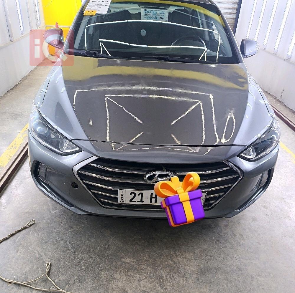 هيونداي النترا